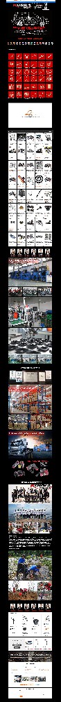 727b8f4b5cb0cad82361886b9d43d7a2_20220709113977907790.jpg