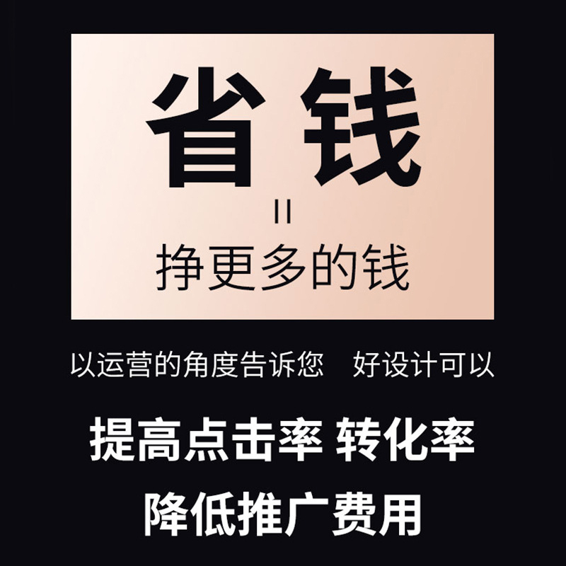 东莞企业为何需要专业的阿里巴巴运营托管服务？