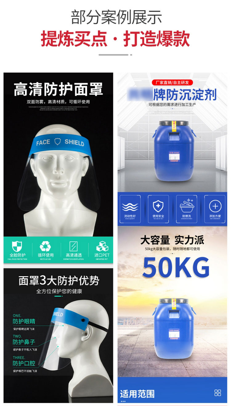 企业选择东莞阿里巴巴托管的理由及优势分析